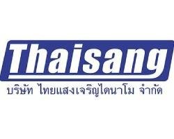 Thai Sang Charoen Dinamo Co Ltd